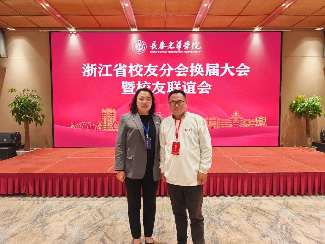 https://mmbiz.qpic.cn/mmbiz_jpg/k0n4IOhhse5iaoc0ZiaCqnGiahVP934z4Vu1J8ibbGJODCj86Kz7X9qPVhoYgkkQBuTxcibvT9h7TvZjBwhwOgx0W9g/640?wx_fmt=jpeg
