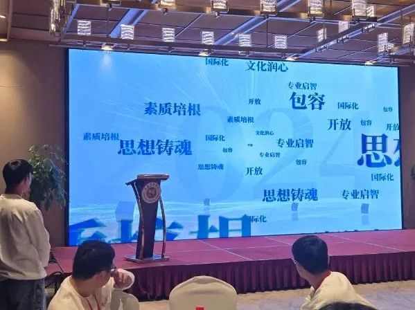 https://mmbiz.qpic.cn/mmbiz_jpg/k0n4IOhhse5iaoc0ZiaCqnGiahVP934z4VuxxBm1GZ5q6WEj3Ficiak0PNEChtZ0AhqUmYrrNk2unVtR83cdl80XCgw/640?wx_fmt=jpeg