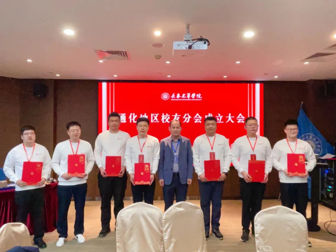 https://mmbiz.qpic.cn/mmbiz_jpg/k0n4IOhhse6mSKNU8yWgQUSnw31RC2dNj99EloIdb3IA363l4PMKgVjuicRQLUv3mFibmxMQ54eJ4HicmYsVG9jhw/640?wx_fmt=jpeg&from=appmsg