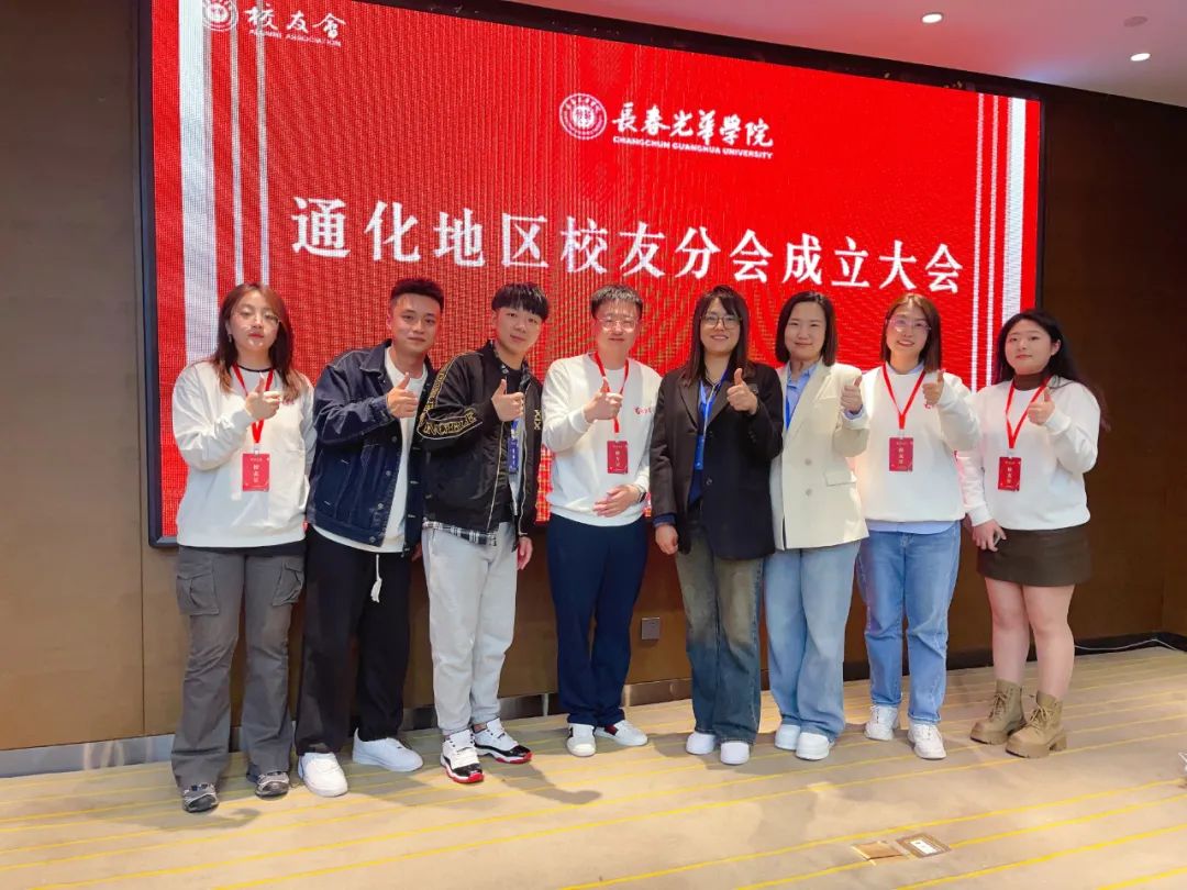 https://mmbiz.qpic.cn/mmbiz_jpg/k0n4IOhhse6mSKNU8yWgQUSnw31RC2dN3jU8QDTFEgmvL5ib39Viao8t9OibtjAN2GD4Xf76hVYPEFGhDa3mwcmvQ/640?wx_fmt=jpeg&from=appmsg