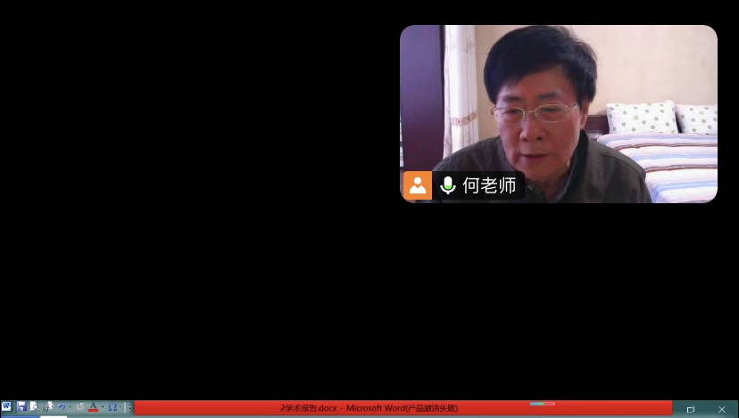 Macintosh HD:Users:abc:Desktop:何俊杰老师讲座新闻稿+照片:照片:IMG_3736.JPG