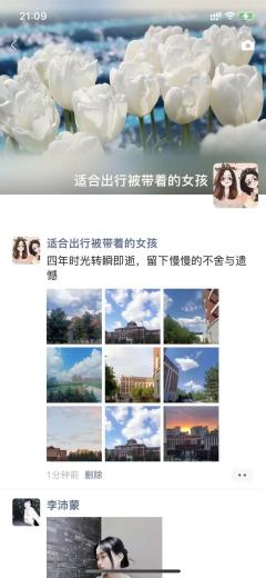 23af2c52f53c9da8e538dbb57320032(1)