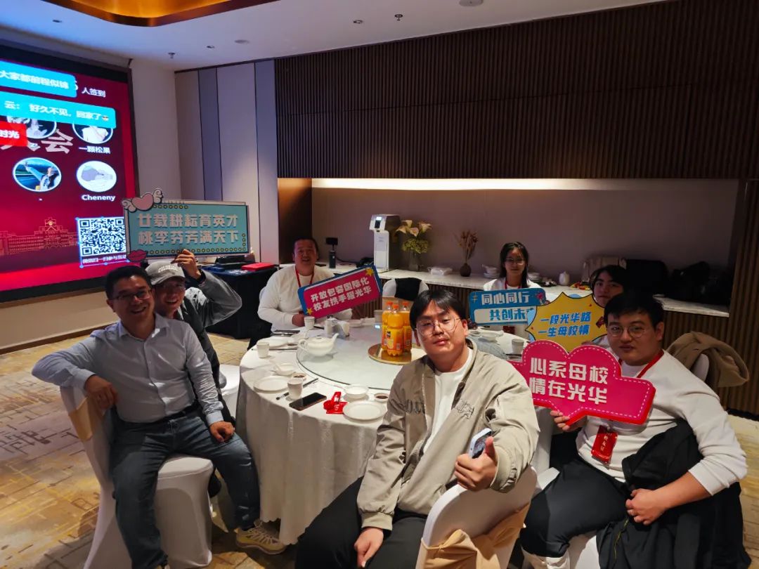 https://mmbiz.qpic.cn/mmbiz_jpg/k0n4IOhhse7duibIL5uYRpna5xVuLiaGnp6B4R2vEMaNhLtOhVmWbKzQ13FRhibxKJIjSTAxqbkpT2lQpeh5Y4PDw/640?wx_fmt=jpeg&from=appmsg