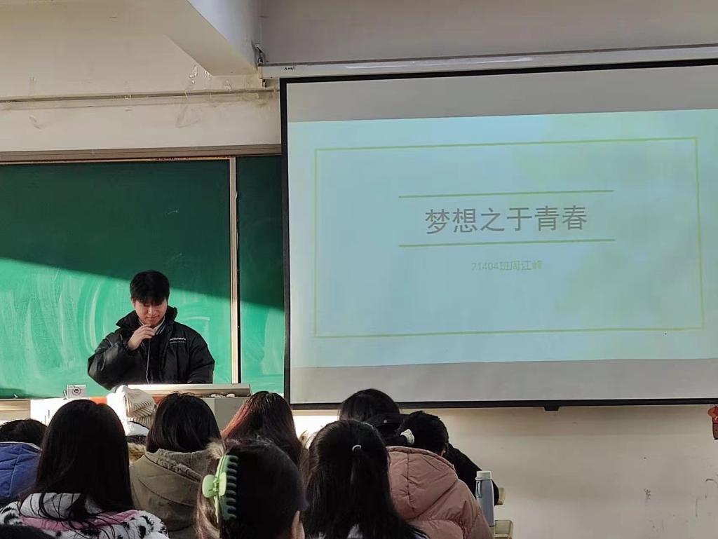 长春光华学院招生办