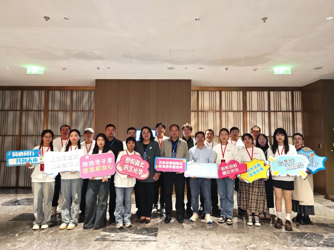 https://mmbiz.qpic.cn/mmbiz_jpg/k0n4IOhhse7duibIL5uYRpna5xVuLiaGnpMtoJLeQghkmib4OyibdfwnM1tvfwUdnKe4q6KciaQVmfJdP8YibicmAB1og/640?wx_fmt=jpeg&from=appmsg