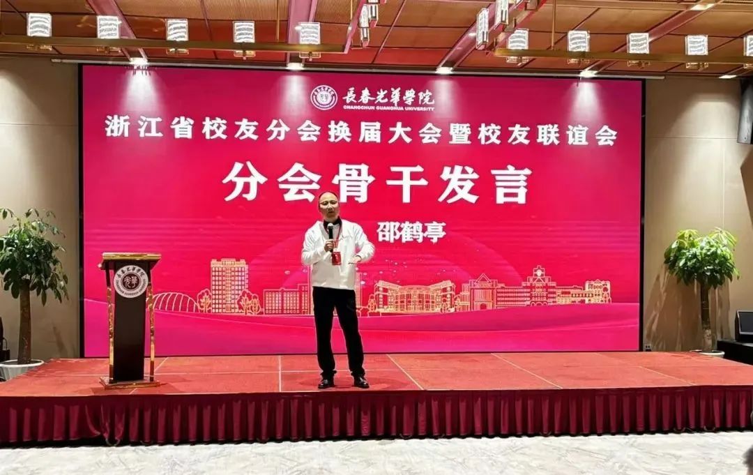 https://mmbiz.qpic.cn/mmbiz_jpg/k0n4IOhhse5iaoc0ZiaCqnGiahVP934z4VudJa8pEeF6egia27uicbpQZW15YyeVzRYruCiaMIT1E9AQeIxwqYGWAvBA/640?wx_fmt=jpeg