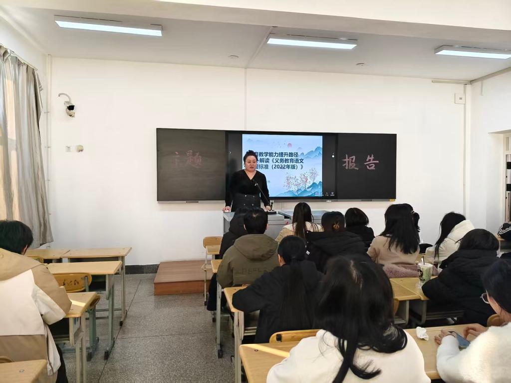 Macintosh HD:Users:abc:Documents:科研:盛德讲坛:25-26-1:郐 琳琳:照片:7.jpg