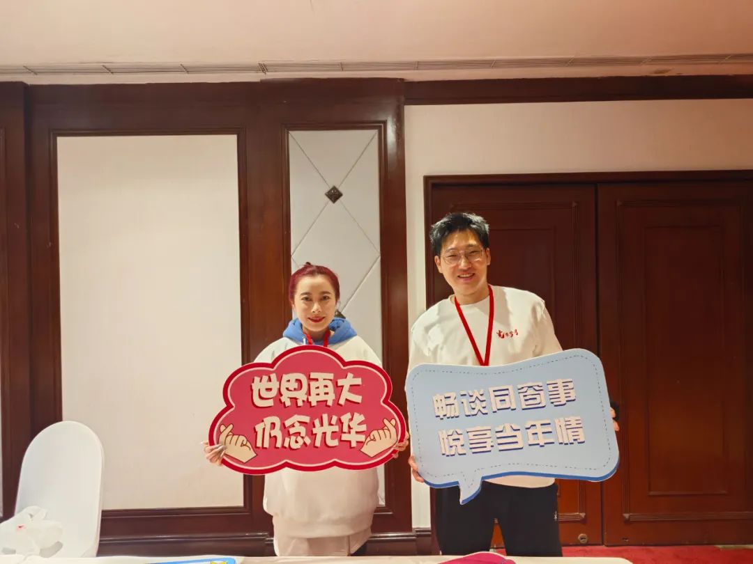 https://mmbiz.qpic.cn/mmbiz_jpg/k0n4IOhhse63t4AV40nUKUezmBhbwx90fjRTwdG1yaRUuBJbkfvvjHJnm97tsJvQKM4FskyxeSKlYpSEwtDcUw/640?wx_fmt=jpeg