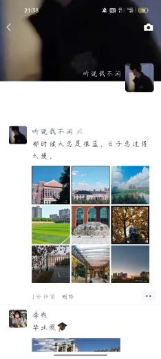 92c3248fffaff8a800cf9148ce0d3f2(1)